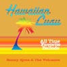 Hawaiian Luau All Time Ballads